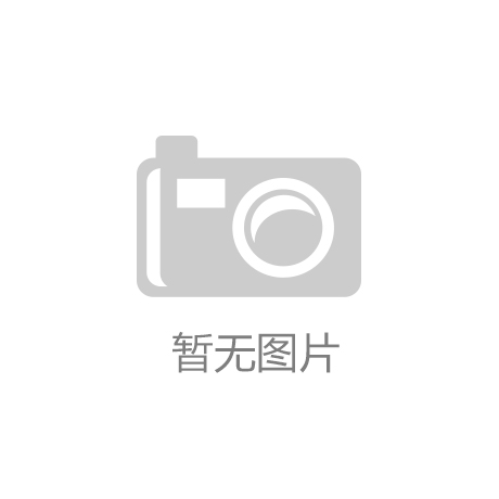 【圈28官方网站】石家庄滨水生态公园景色初现